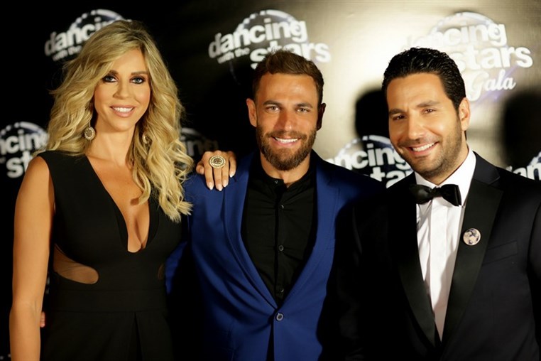 Dancing With The Stars Gala Night